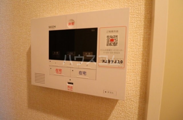 25/30 その他画像