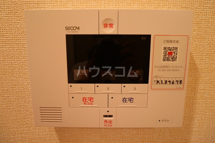 19/25 その他画像