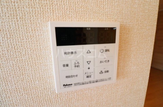25/30 その他画像