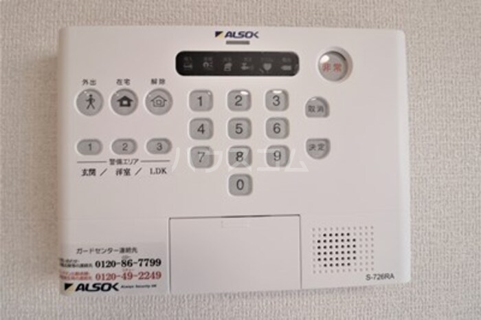 19/30 その他画像