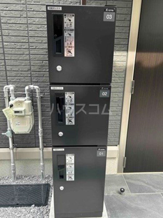 24/30 その他画像