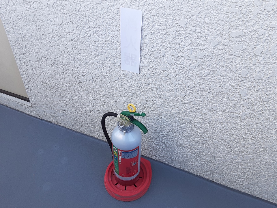 29/30 その他画像