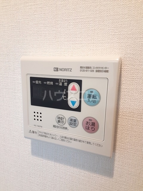 14/30 設備