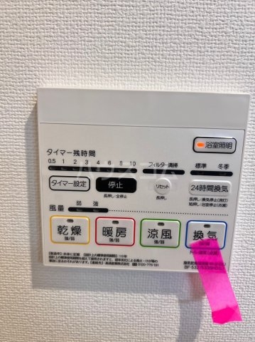 21/30 設備