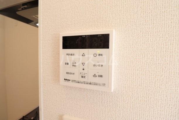 25/30 その他画像