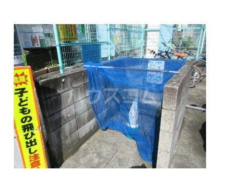 13/14 その他画像