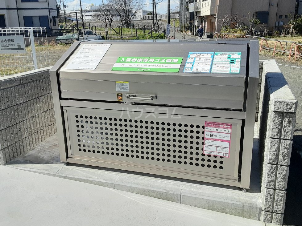 23/30 その他画像