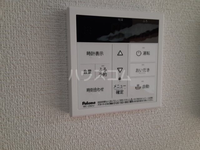 18/30 設備