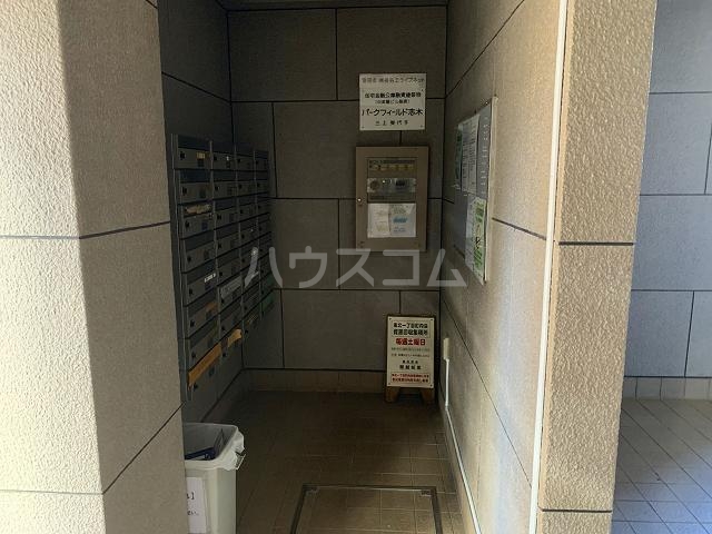 23/30 その他画像