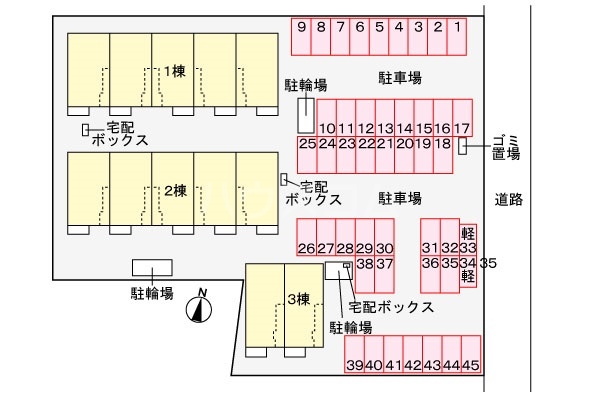 14/21 その他画像