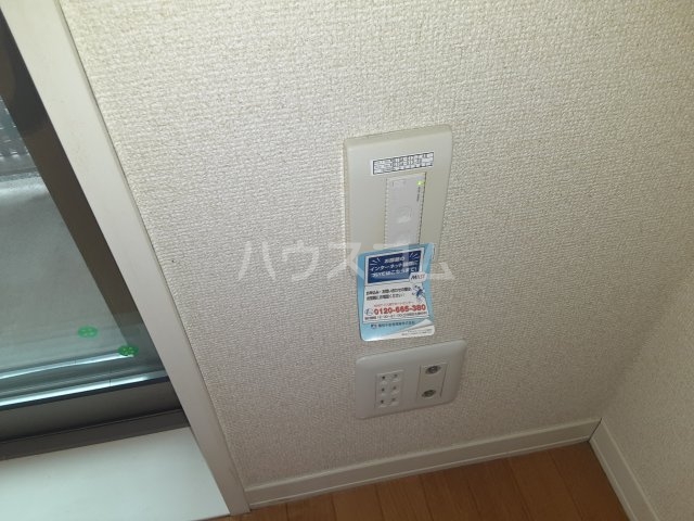 20/30 設備