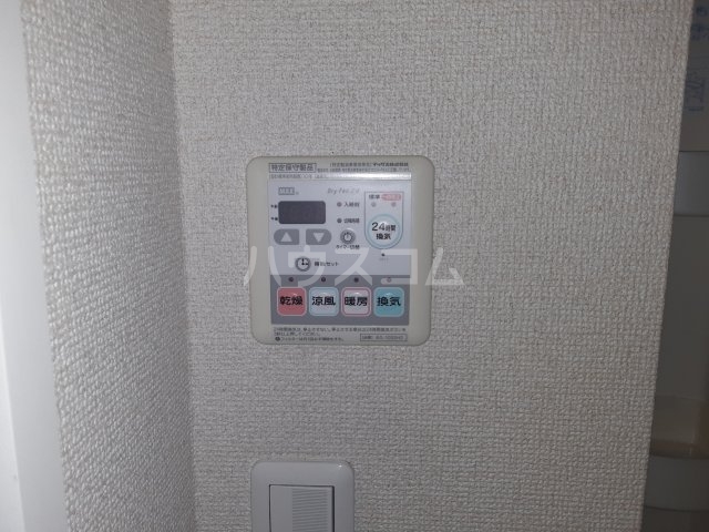 23/30 設備
