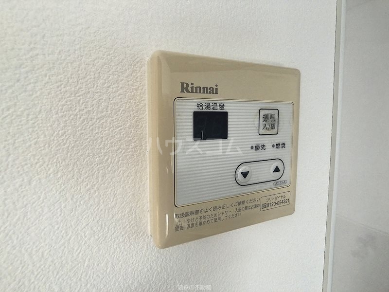 16/26 その他画像