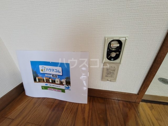 11/30 キッチン