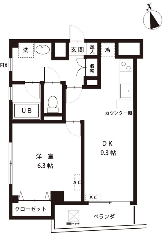 間取