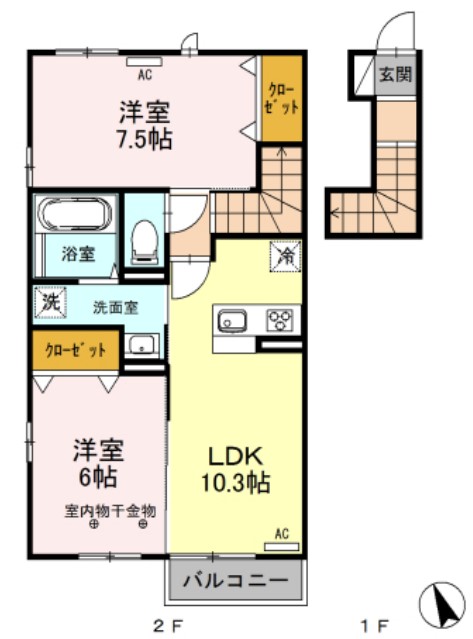 間取