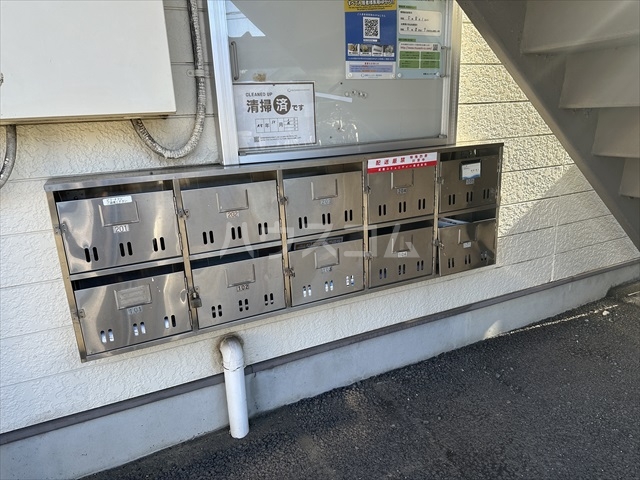 20/24 その他画像