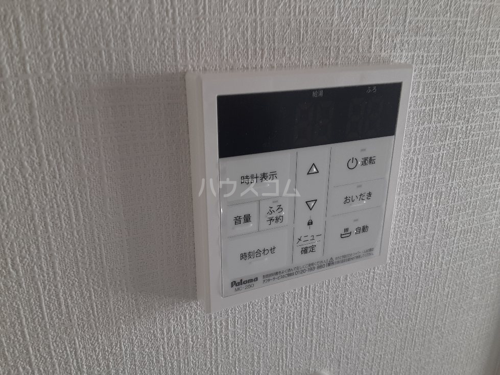 21/30 その他画像