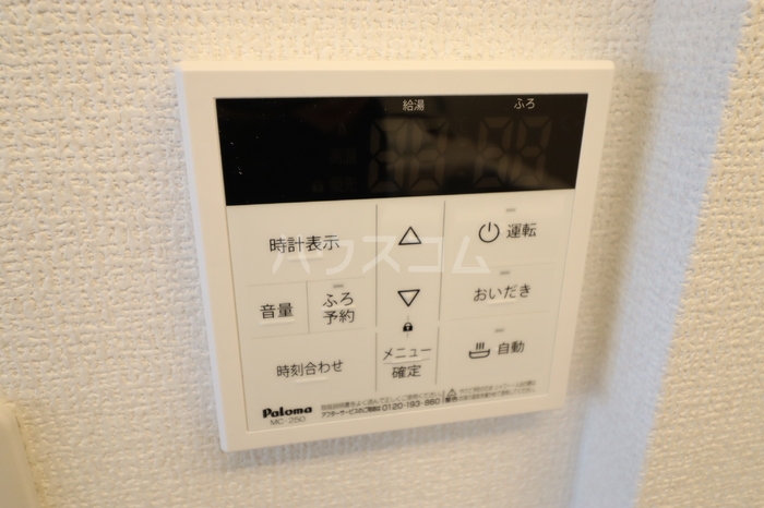 12/25 設備