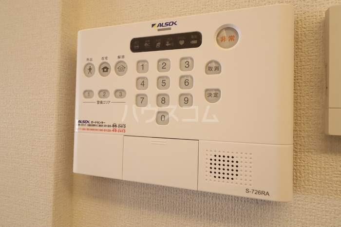 20/24 その他画像