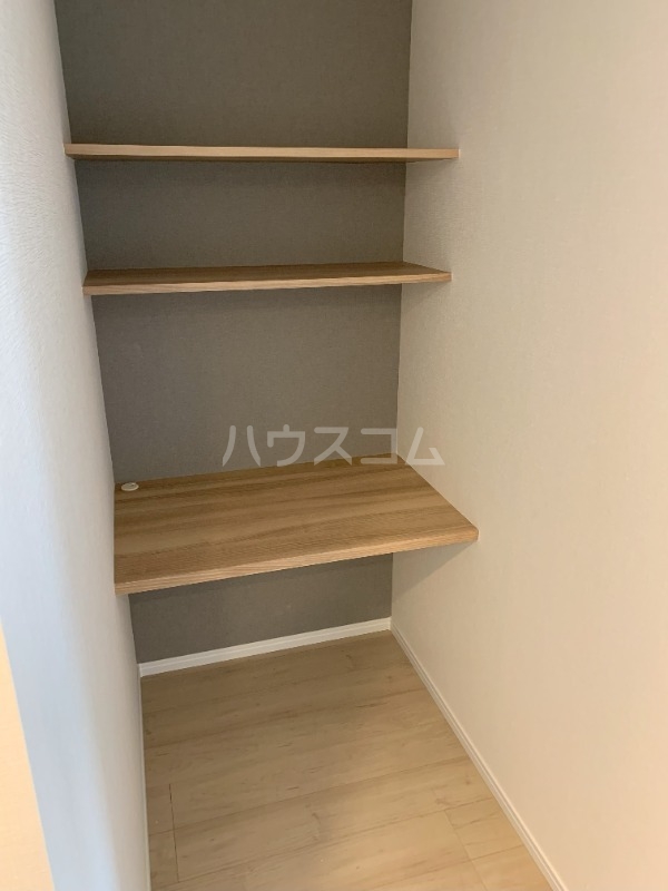 収納