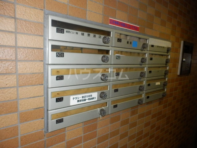 14/17 その他画像