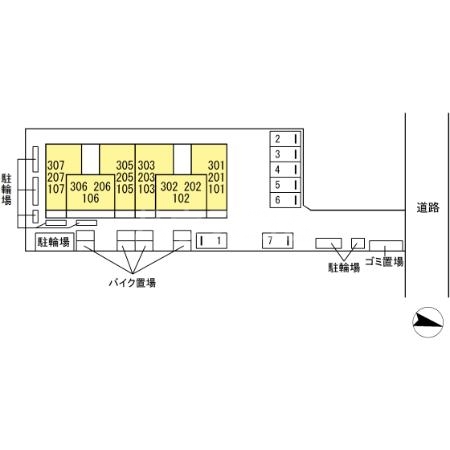 10/23 その他画像