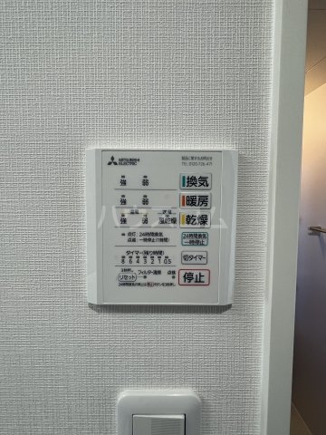 13/17 設備