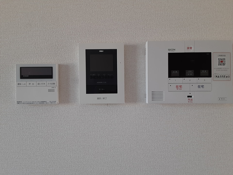 20/30 その他画像