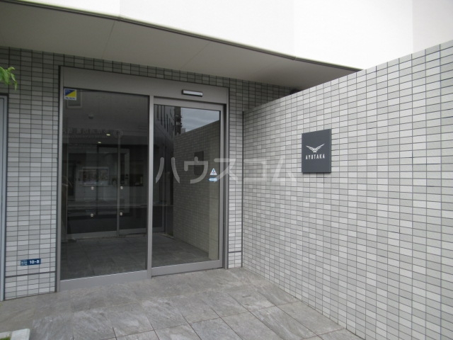 20/29 エントランス