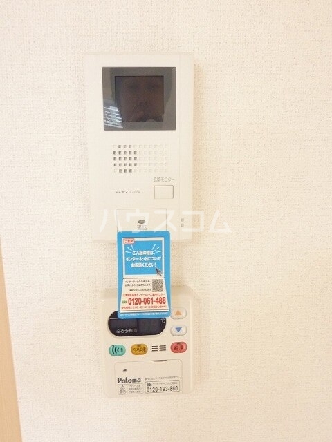 13/18 その他画像