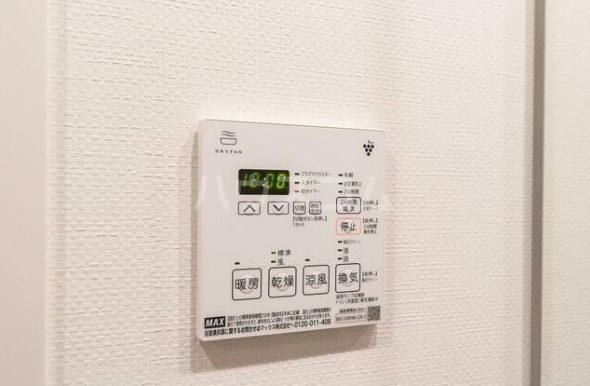 11/24 設備