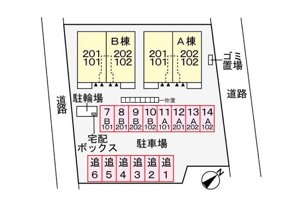 14/21 その他画像