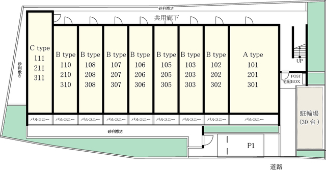 19/19 その他画像