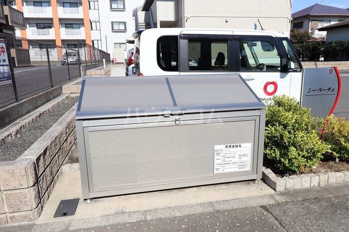 14/21 その他画像