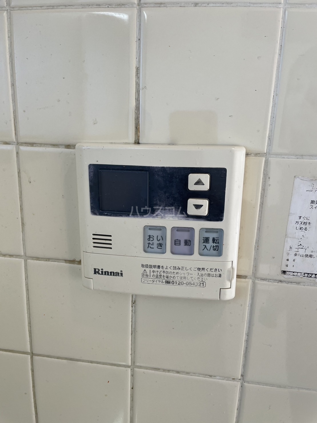 24/28 その他画像