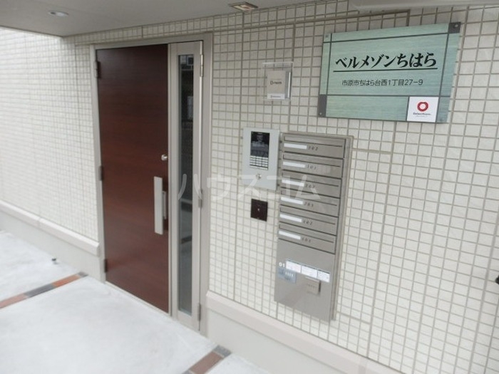 16/19 エントランス