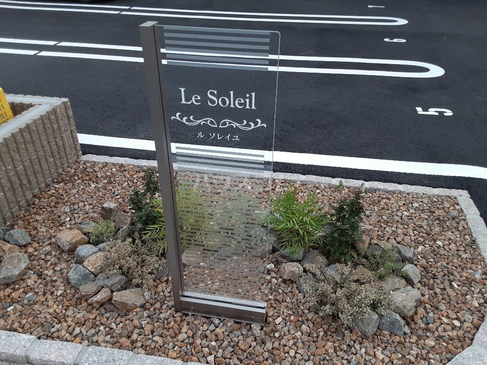 24/30 エントランス