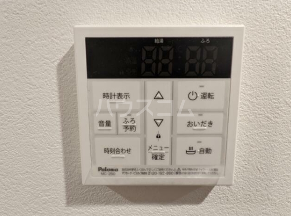 19/28 設備