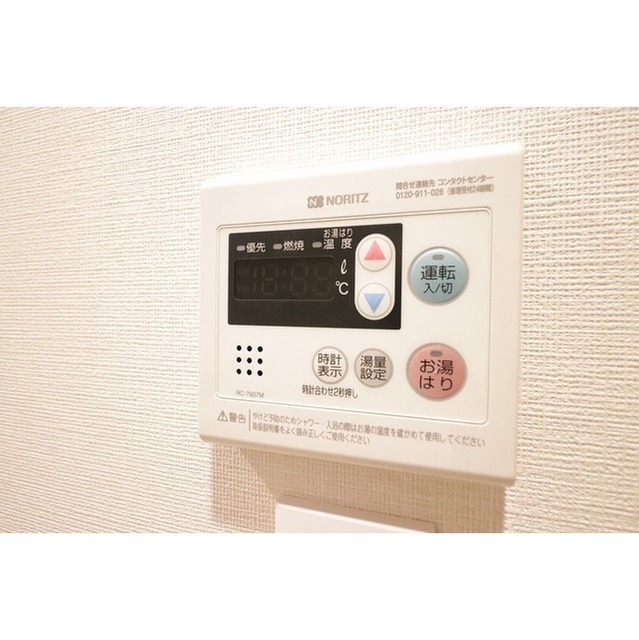 13/23 その他画像