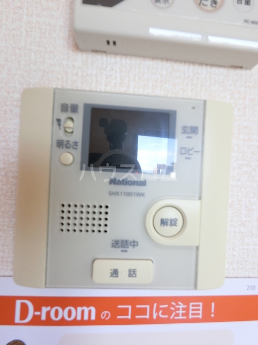 17/22 その他画像