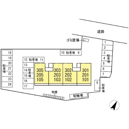 16/19 その他画像