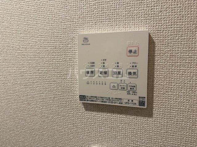 13/17 その他画像