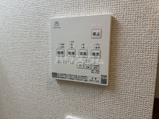 14/18 その他画像