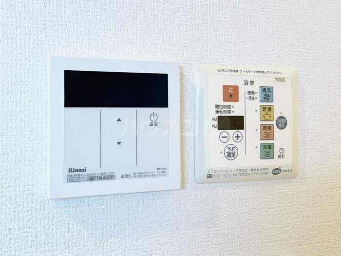 14/21 設備