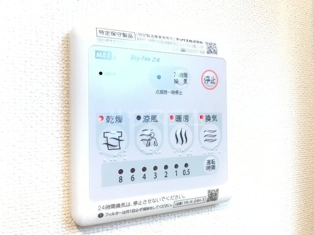 21/30 その他画像