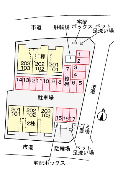 9/17 洗面