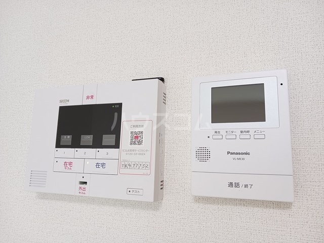 12/21 その他画像