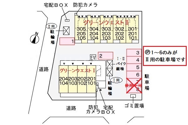 14/21 その他画像