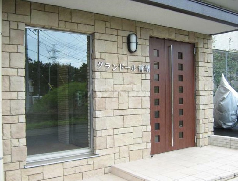 3/12 エントランス